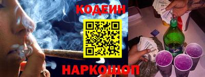 метамфетамин Тара