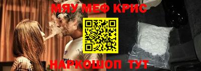 сатива Тверь