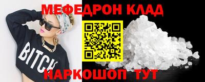 сатива Тверь