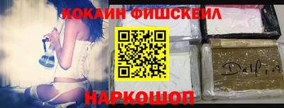 метамфетамин Тара