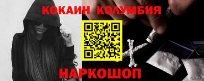 метамфетамин Тара
