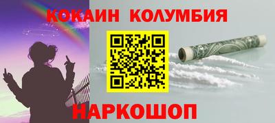 сатива Тверь