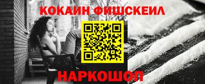 метамфетамин Тара