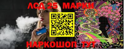 мефедрон Татарск