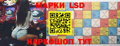 метамфетамин Тара