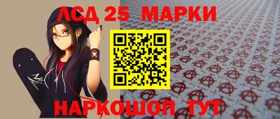 сатива Тверь