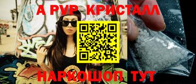сатива Тверь