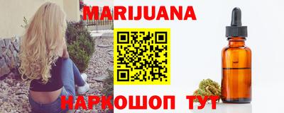 метамфетамин Тара