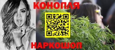 метамфетамин Тара