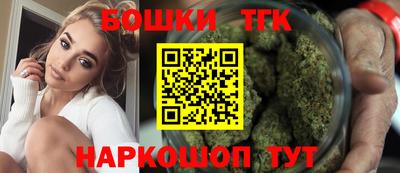 метамфетамин Тара
