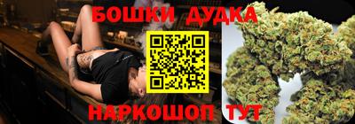 метамфетамин Тара