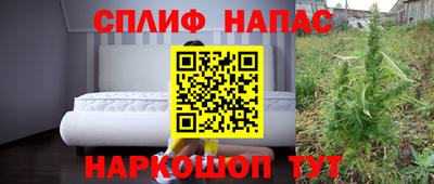 метамфетамин Тара
