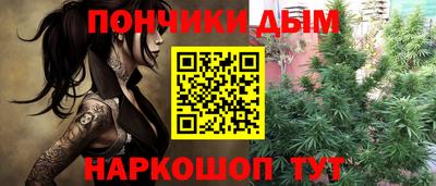 сатива Тверь