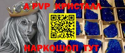 сатива Тверь