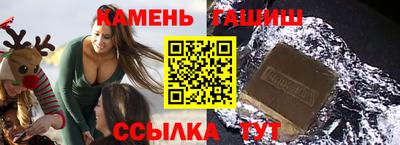 сатива Тверь