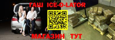 метамфетамин Тара