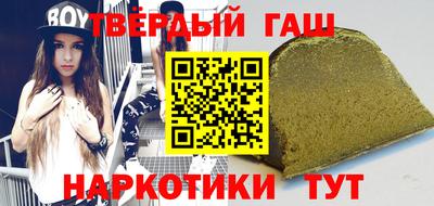 сатива Тверь