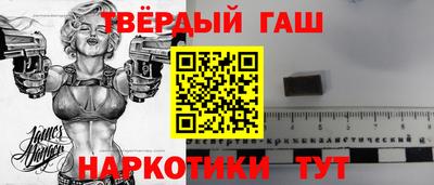 сатива Тверь