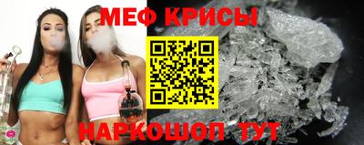 сатива Тверь