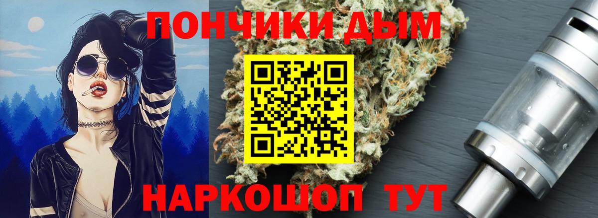 Конопля планчик Коммунар